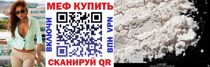 Наркошоп Костерёво АМФ  Мефедрон  Гашиш  Бошки Шишки  МЕТАДОН  КОКАИН 