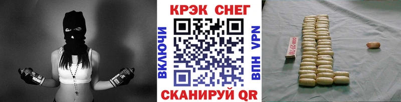 kraken сайт  где купить наркоту  Костерёво  Кокаин 99% 