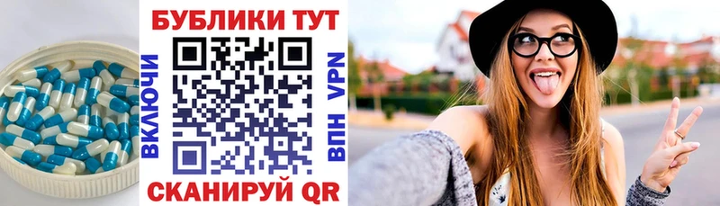 гидра рабочий сайт  хочу наркоту  Костерёво  Экстази Дубай 