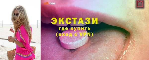 кокаин Покров