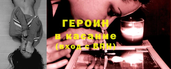 apvp Пересвет