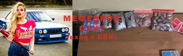 apvp Пересвет