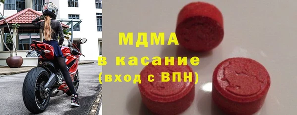apvp Пересвет