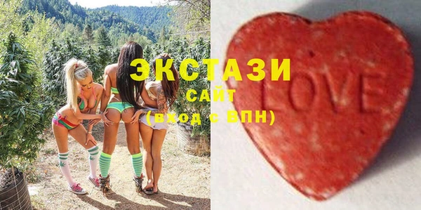 apvp Пересвет