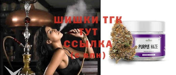 герыч Данков