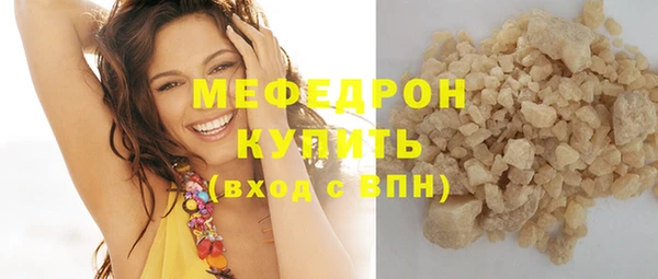 крисы Переславль-Залесский