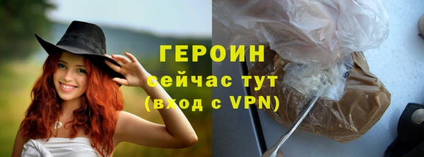 ешки Дегтярск