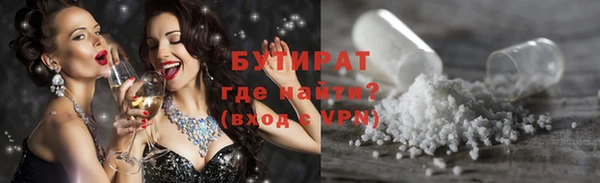apvp Пересвет
