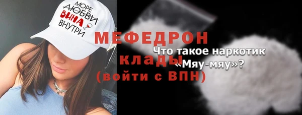 крисы Переславль-Залесский