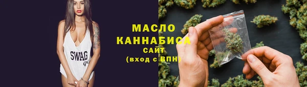 apvp Пересвет