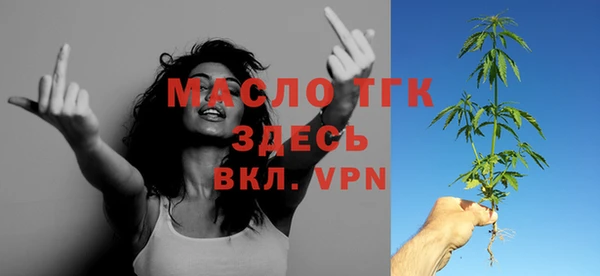 apvp Пересвет