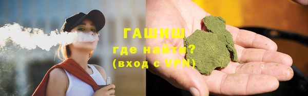 крисы Переславль-Залесский