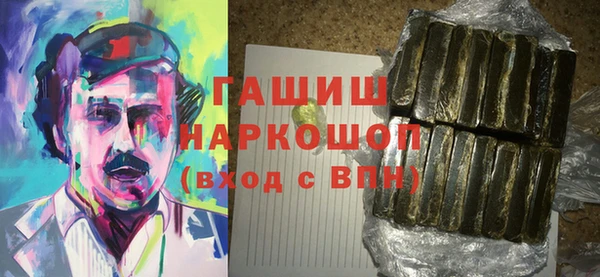 apvp Пересвет