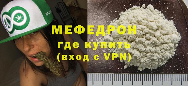 крисы Переславль-Залесский
