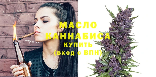 apvp Пересвет