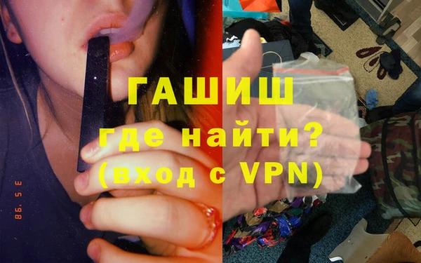 крисы Переславль-Залесский