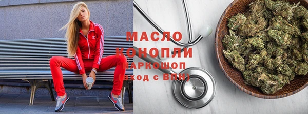 apvp Пересвет