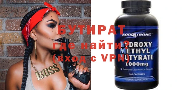 apvp Пересвет