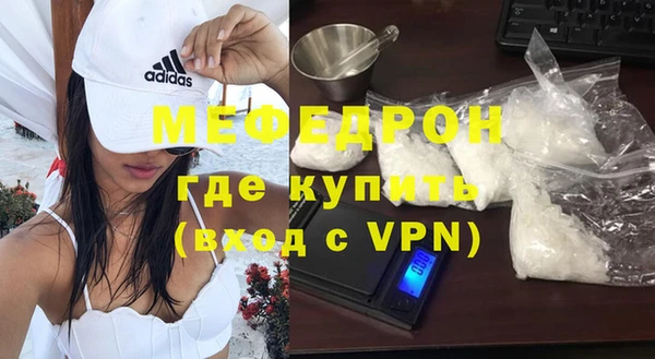 крисы Переславль-Залесский