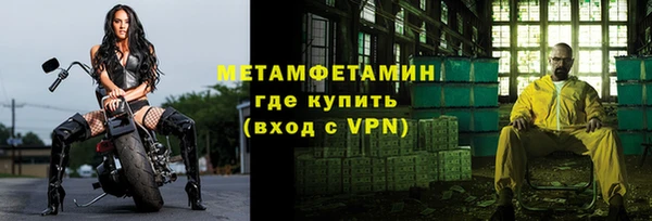 крисы Переславль-Залесский