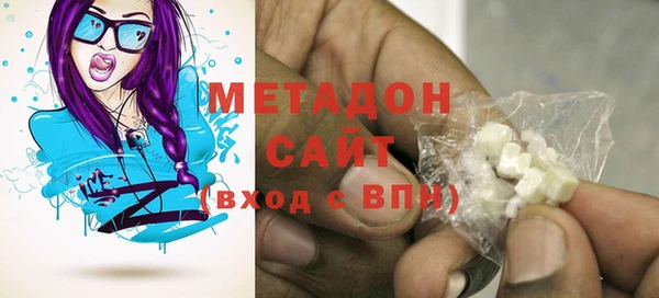 герыч Пестово