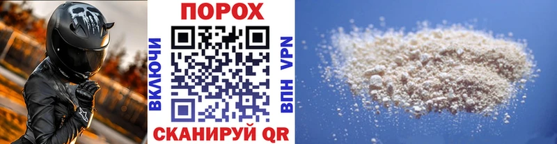 Первитин винт  маркетплейс официальный сайт  Костерёво  OMG вход 