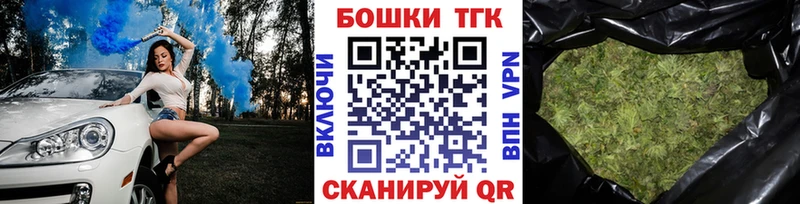 сколько стоит Костерёво Бошки Шишки LSD WEED